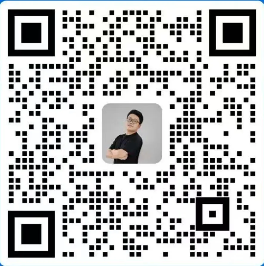 企业微信二维码